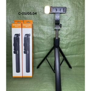 SELFIE STICK
