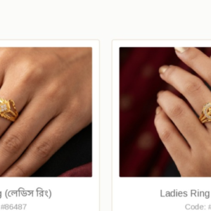 ring