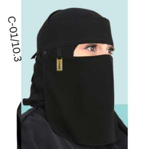 NIKAB