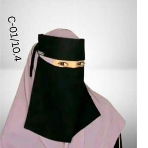 NIKAB