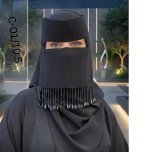 NIKAB ARABIAN